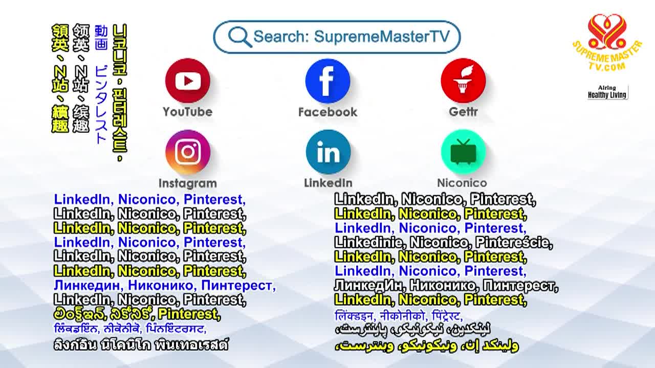 Supreme Master TV - Hugging: A Simple Gesture To Improve Your Health