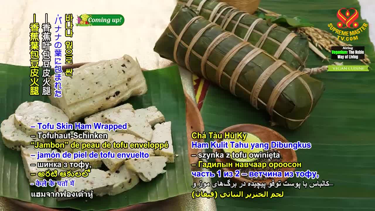 Supreme Master TV - Cambodian Stir Fries with Vegan Ham Part 1