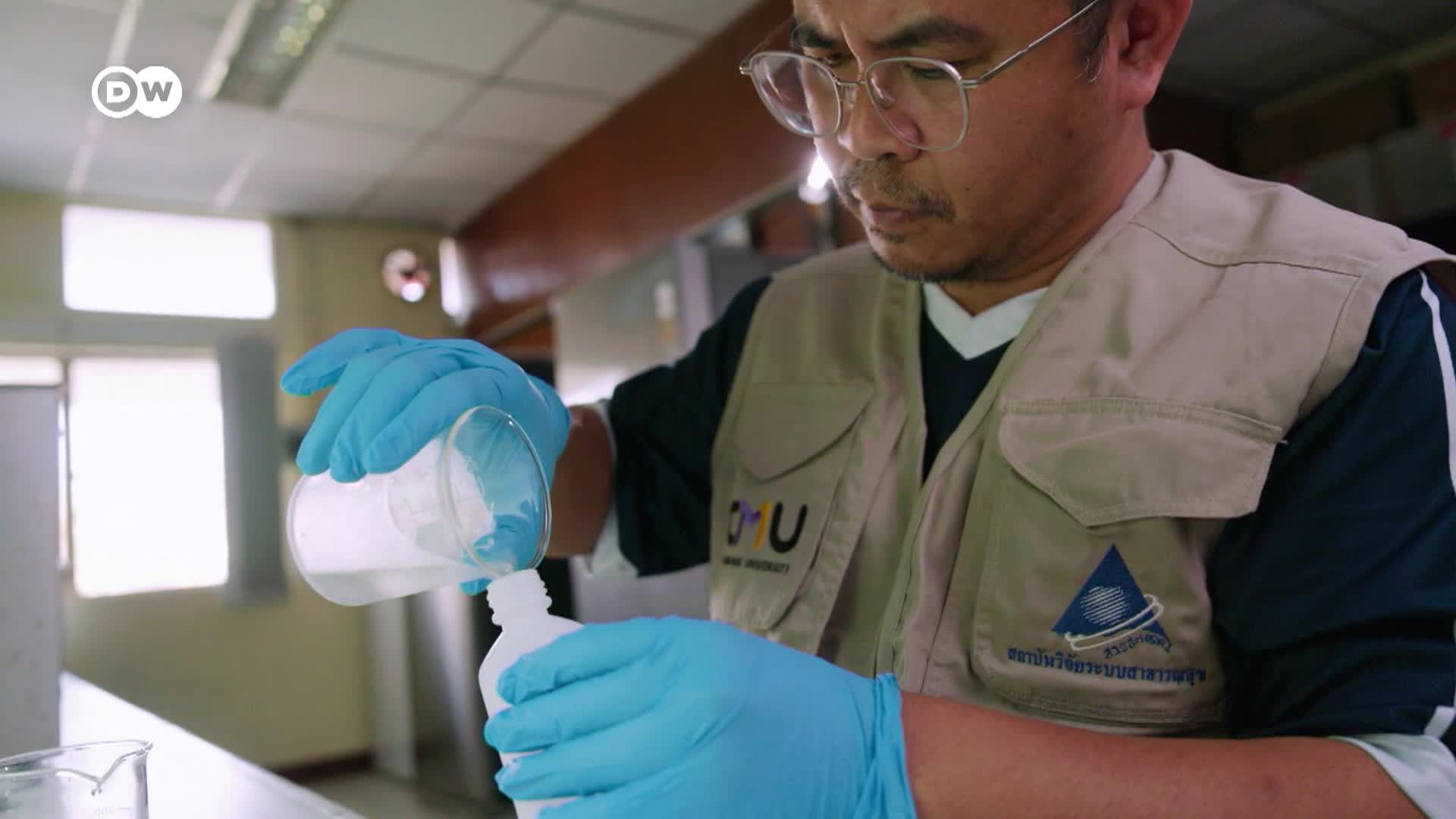 Thumbnail image for Global Us